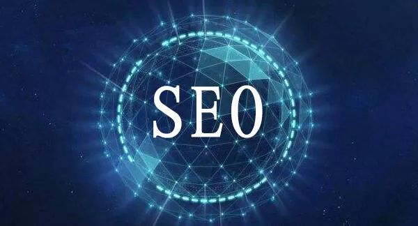 百度快照seo 百度快照更新时间 