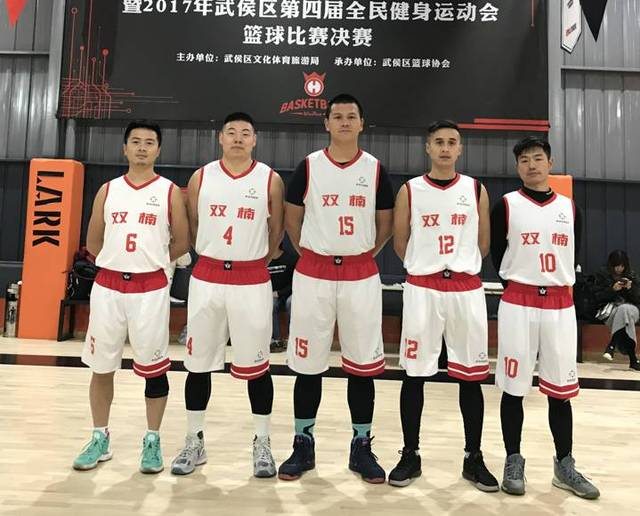 成都篮球俱乐部如何注册 成都篮球俱乐部如何注册的 成都篮球俱乐部如何注册 成都篮球俱乐部如何注册的