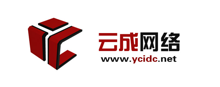 网络营销公司 网络营销公司哪家好 