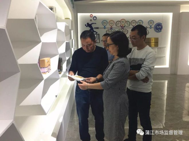 成都市蒲江县工商注册免费咨询 成都市蒲江县工商注册免费咨询电话 成都市蒲江县工商注册免费咨询 成都市蒲江县工商注册免费咨询电话