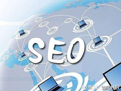 seo公司上海 上海哪家seo公司好 seo公司上海 上海哪家seo公司好