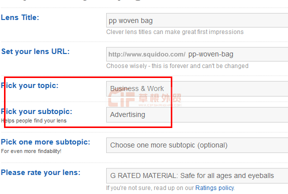 草根seo视频大全网站 草根seo视频大全网站免费 
