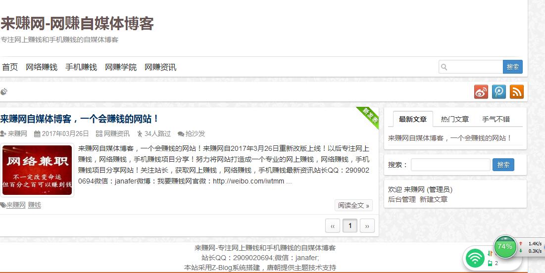 草根seo视频大全网站 草根seo视频大全网站免费 草根seo视频大全网站 草根seo视频大全网站免费