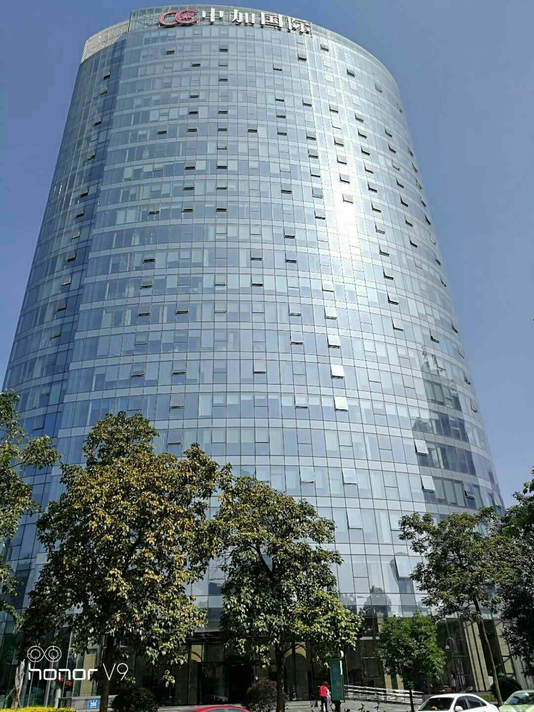 成都建筑公司注册条件锦江区的简单介绍 成都建筑公司注册条件锦江区的简单介绍