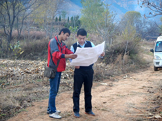 成都双流县注册测绘师培训学校 成都双流县注册测绘师培训学校电话 成都双流县注册测绘师培训学校 成都双流县注册测绘师培训学校电话