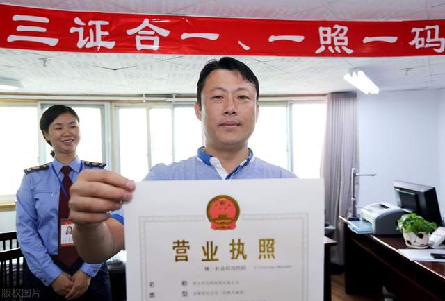 成都注册农业公司代办机构电话 成都注册农业公司代办机构电话号码 成都注册农业公司代办机构电话 成都注册农业公司代办机构电话号码