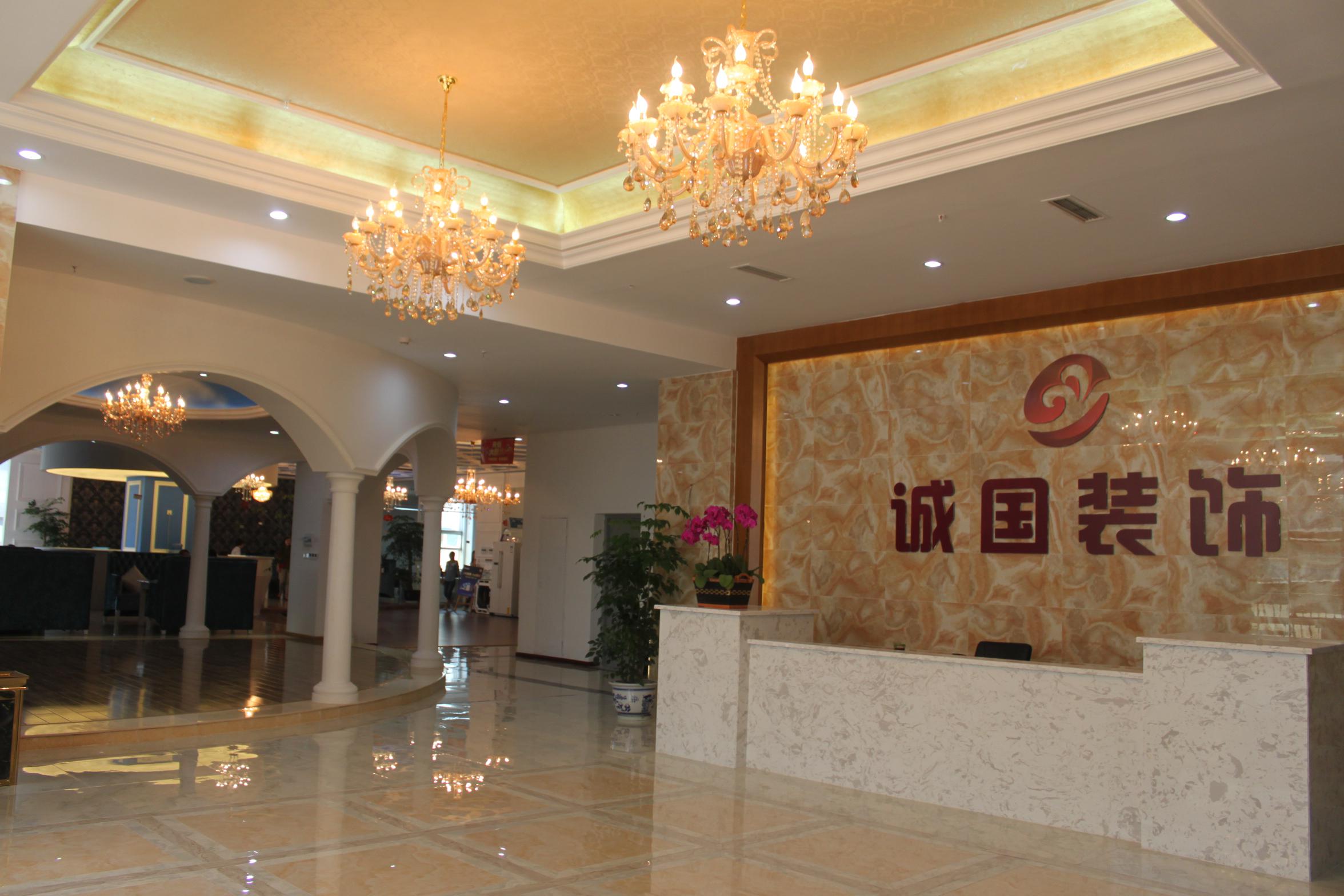 成都注册装饰材料公司办理费用多少 成都注册装饰材料公司办理费用多少钱 成都注册装饰材料公司办理费用多少 成都注册装饰材料公司办理费用多少钱