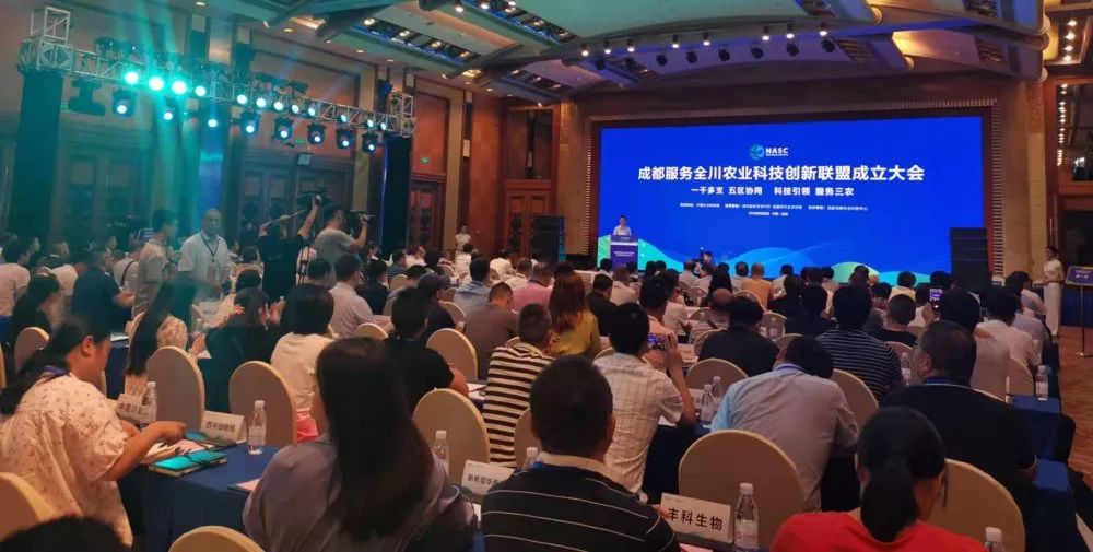 成都注册农业公司注意事项大全 成都注册农业公司注意事项大全咨询电话 成都注册农业公司注意事项大全 成都注册农业公司注意事项大全咨询电话