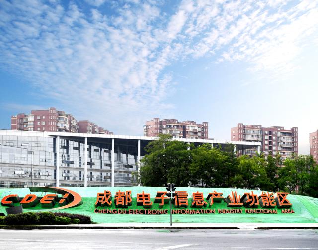 贸易公司注册成都游仙区 2020年注册贸易公司流程 贸易公司注册成都游仙区 2020年注册贸易公司流程