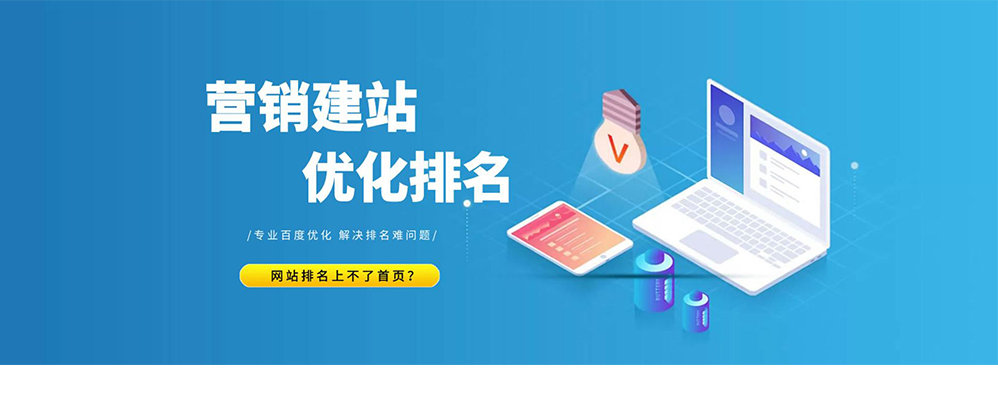 seo研究中心 SEO研究中心87期vip课程 seo研究中心 SEO研究中心87期vip课程