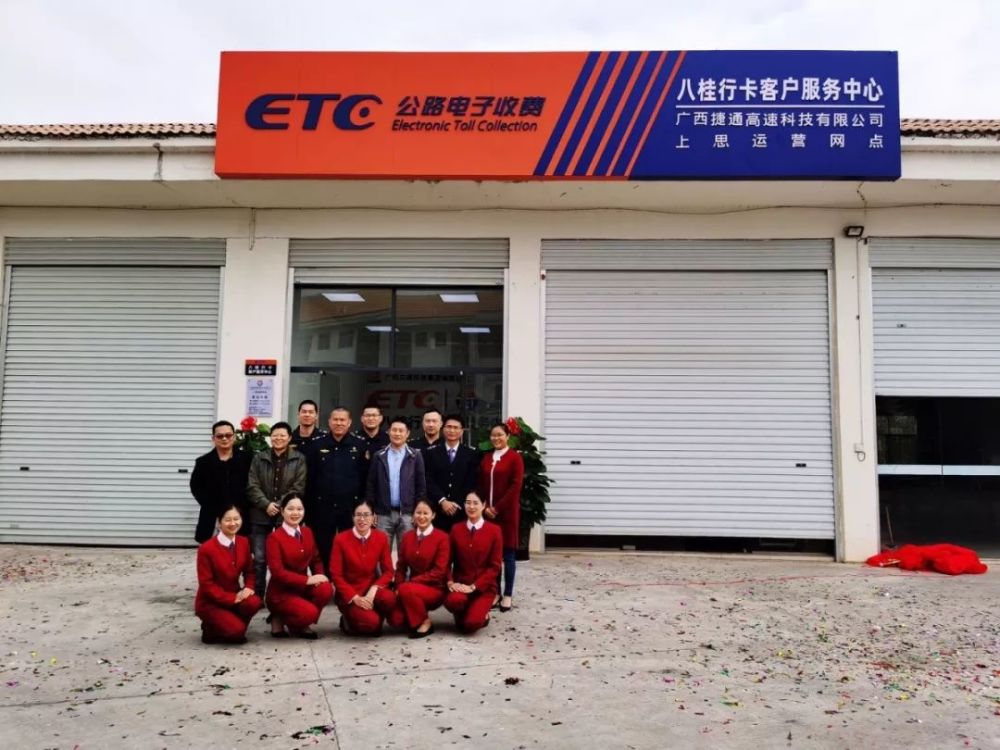 钦州成都公司注册方案 钦州注册公司流程及费用最新 钦州成都公司注册方案 钦州注册公司流程及费用最新