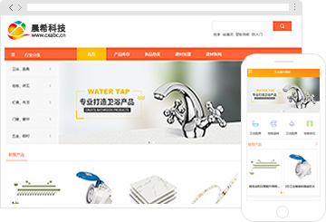 个人网站免费制作平台 个人网站免费制作平台 个人网站免费制作平台 个人网站免费制作平台