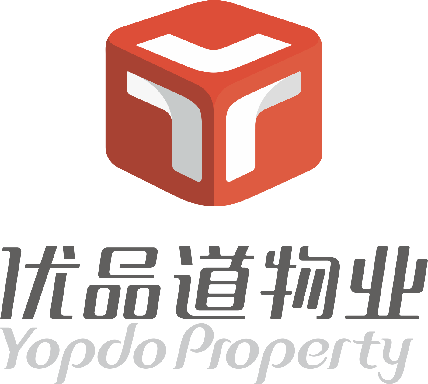 成都中心物业管理公司注册 成都中心物业管理公司注册条件 成都中心物业管理公司注册 成都中心物业管理公司注册条件