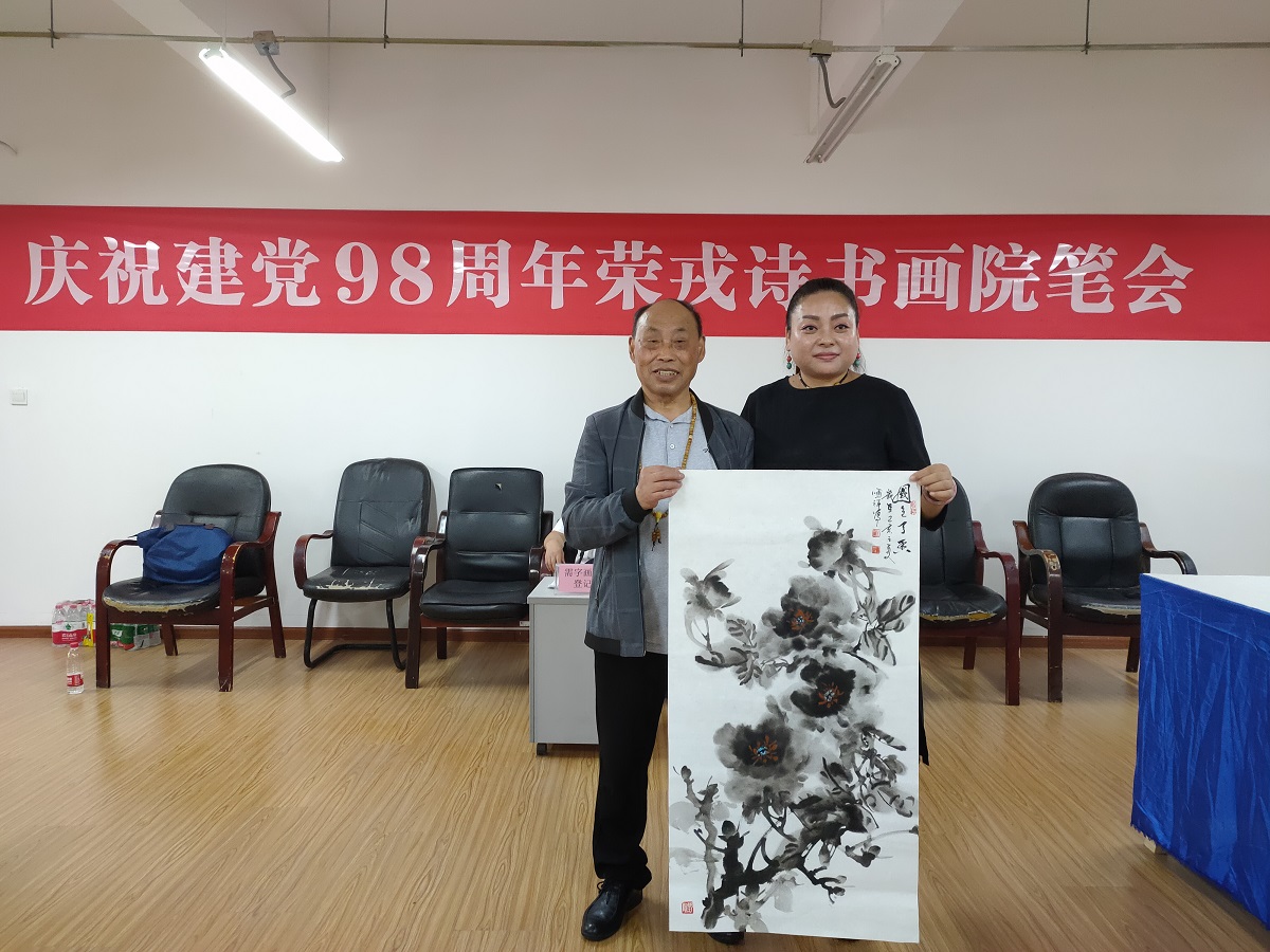 成都美术协会会员怎么申请注册 成都美协会员名单查询 成都美术协会会员怎么申请注册 成都美协会员名单查询