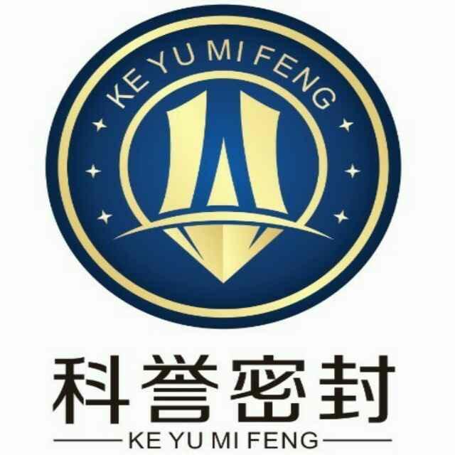 自贡注册的公司可在成都经营吗 自贡代办公司 自贡注册的公司可在成都经营吗 自贡代办公司