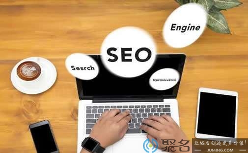 上海百度seo 上海百度seo快速 