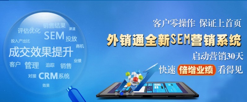 免费推广软件 快手作品免费推广软件 