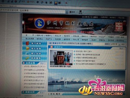 成都域名注册多少钱 成都域名注册多少钱一个 成都域名注册多少钱 成都域名注册多少钱一个