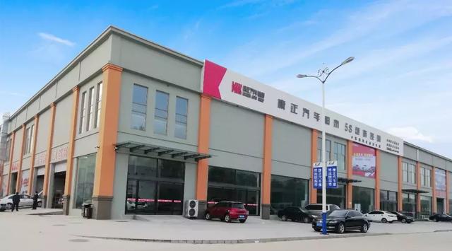 康正汽车成都注册股东 康正汽车成都注册股东是谁 康正汽车成都注册股东 康正汽车成都注册股东是谁