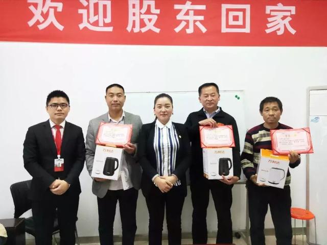 康正汽车成都注册股东 康正汽车成都注册股东是谁 康正汽车成都注册股东 康正汽车成都注册股东是谁