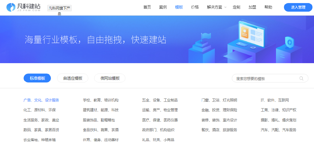 自己怎么做网站网页 自己怎么做网站网页版 