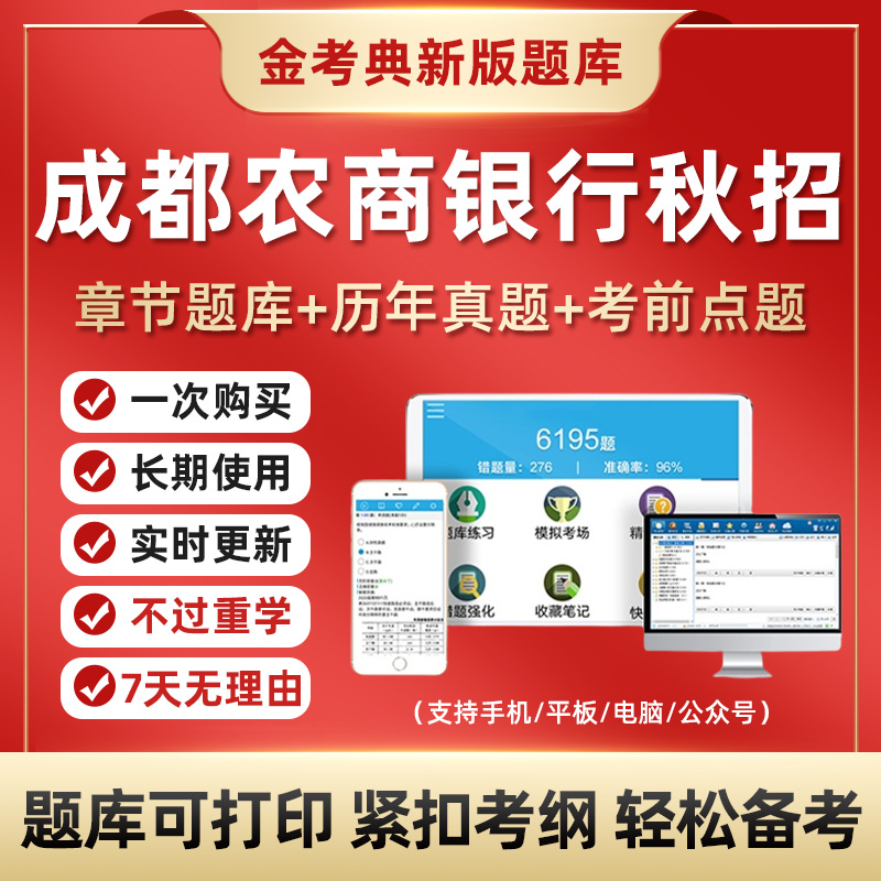 成都注册设备监理师招聘 成都注册监理工程师薪资 成都注册设备监理师招聘 成都注册监理工程师薪资