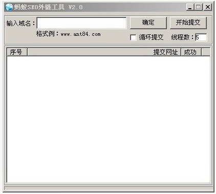 关于seo李守洪排名大师的信息 关于seo李守洪排名大师的信息