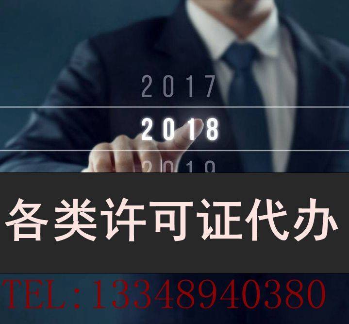 成都青白江注册公司落户 2019青白江区落户政策 