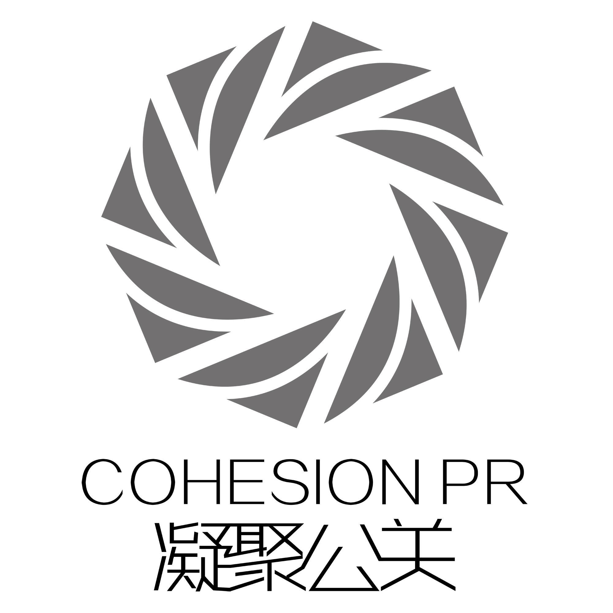 公关策划公司 公关公司提供的服务有哪些 