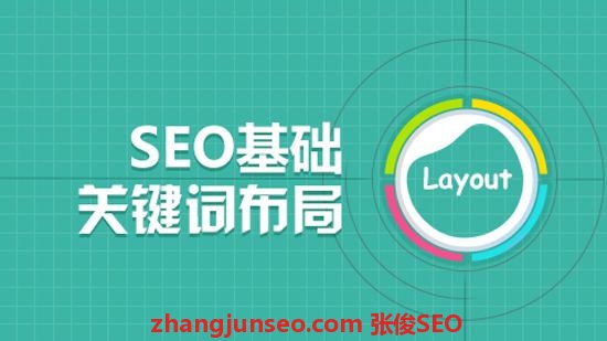 云南seo网站关键词优化软件 云南seo网站关键词优化软件推荐 云南seo网站关键词优化软件 云南seo网站关键词优化软件推荐