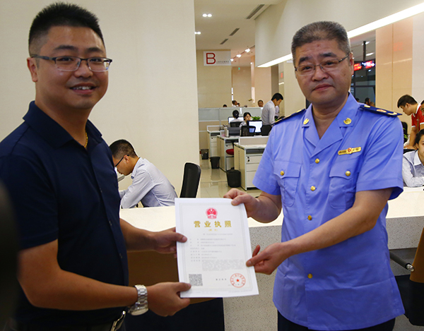 成都工商局注册分局副局长 成都工商局注册分局副局长名单 