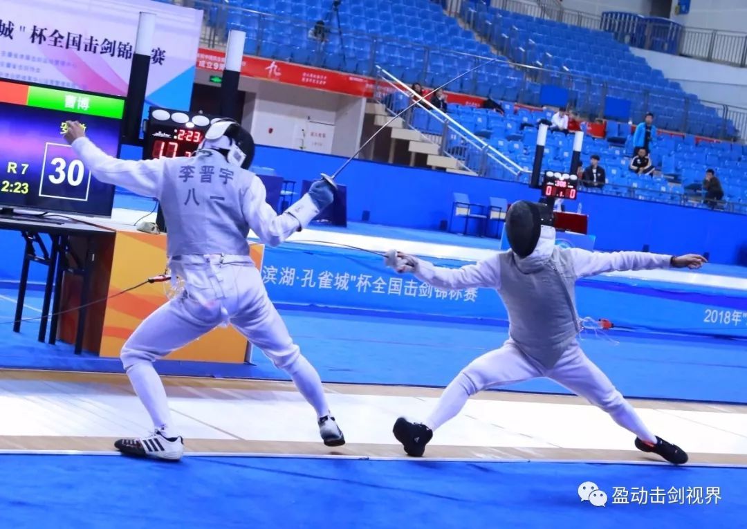 成都怎么注册击剑运动员 注册击剑运动员有什么好处 成都怎么注册击剑运动员 注册击剑运动员有什么好处