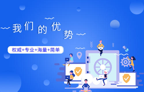 怎么在网上做推广 网上怎么自己做推广 