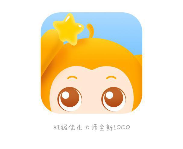 优化大师官网 优化大师手机版下载 