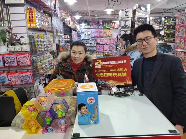 成都注册玩具公司费用一般多少钱 成都注册玩具公司费用一般多少钱啊 