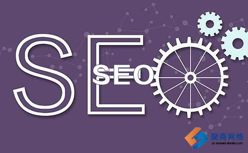 包含郑州关键词网站优化排名的词条