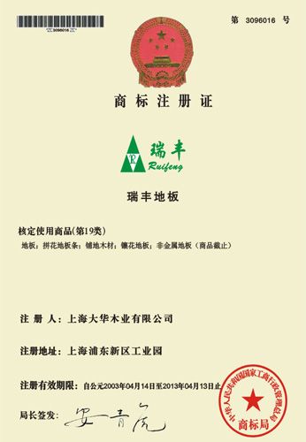 成都政务中心可以注册商标吗 成都政务服务中心可以办身份证吗 