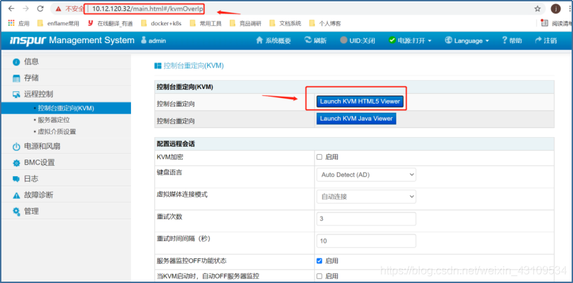 网站查询服务器 网址查询服务器地址 网站查询服务器 网址查询服务器地址