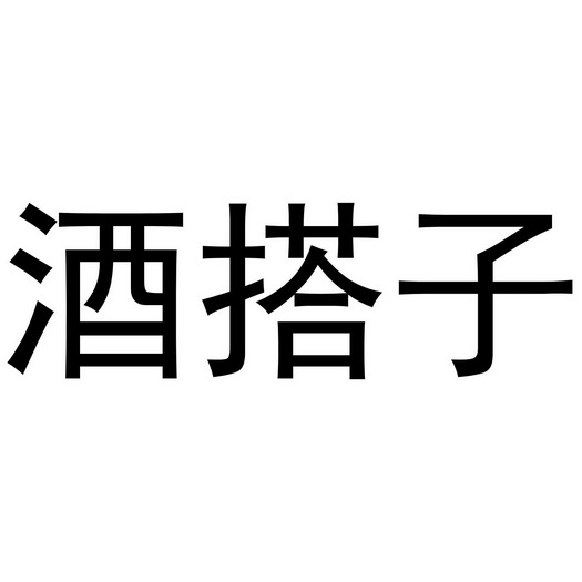 成都注册商标找千捷网络下拉的简单介绍