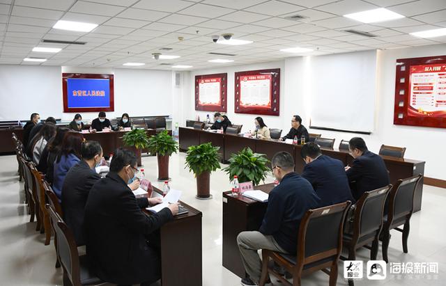 包含东营优化公司的词条