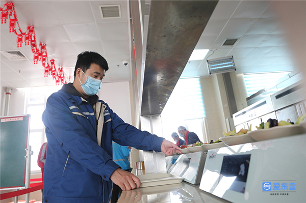 包含东营优化公司的词条