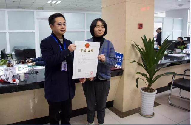 成都餐饮个体工商户注册流程 成都餐饮公司注册流程 成都餐饮个体工商户注册流程 成都餐饮公司注册流程