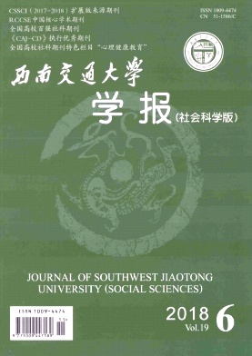 注册西南交大邮箱 西南交通大学个人邮箱 注册西南交大邮箱 西南交通大学个人邮箱