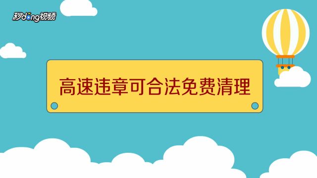 成都护士注册去哪盖章 成都护士注册去哪盖章呀 