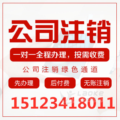 都江堰个人申请注册商标申报机构 都江堰个人申请注册商标申报机构电话 都江堰个人申请注册商标申报机构 都江堰个人申请注册商标申报机构电话