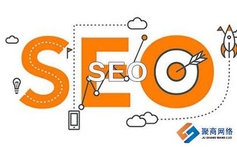 关于廊坊seo整站优化软件的信息