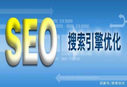 关键词点击排名系统 关键词排名点击软件评价 