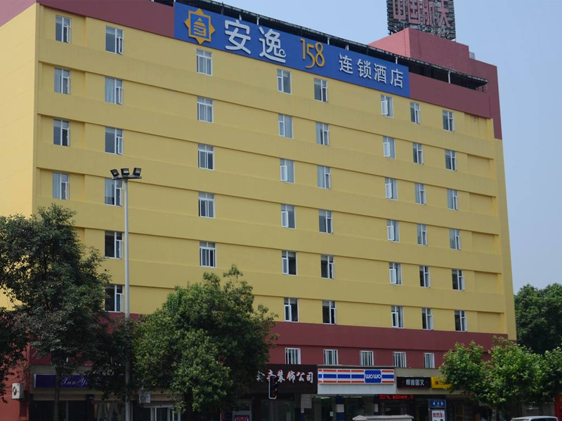 锦江区个体公司注册资阳有限公司 成都锦江区办理个体营业执照在哪里 