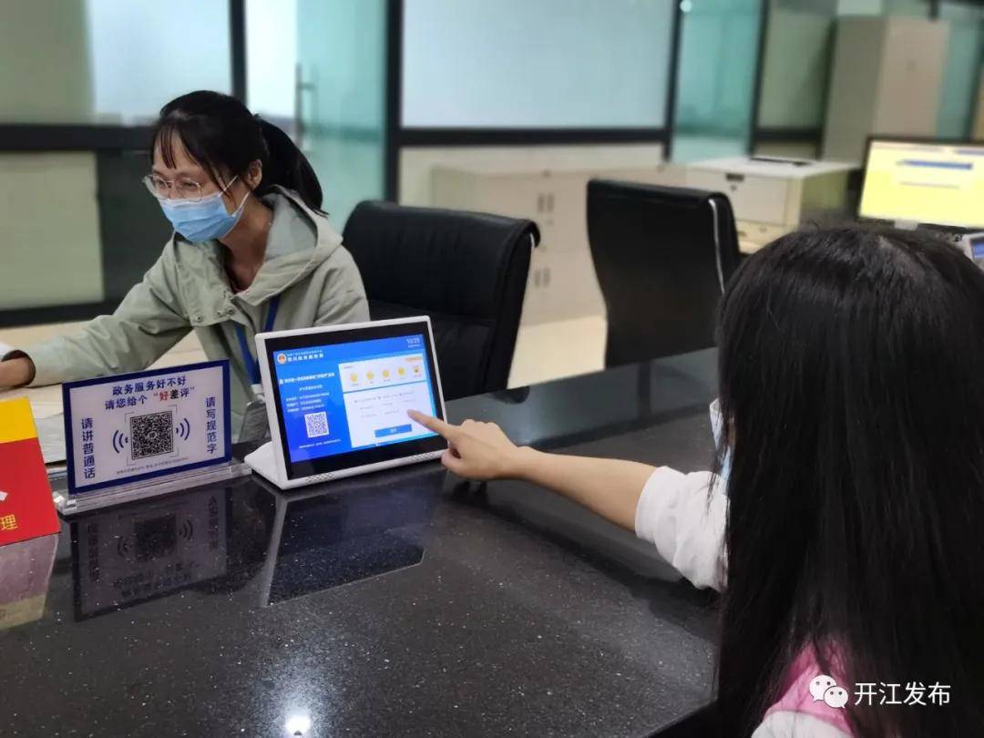 成都市公司注册登记办理开江 成都办理公司注册需要哪些资料 成都市公司注册登记办理开江 成都办理公司注册需要哪些资料