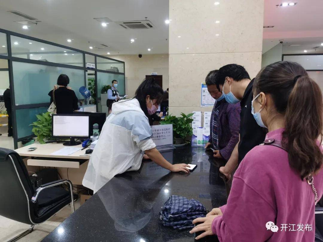 成都市公司注册登记办理开江 成都办理公司注册需要哪些资料 成都市公司注册登记办理开江 成都办理公司注册需要哪些资料